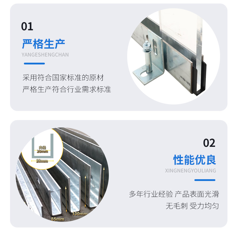 大埔幕墙钢板折弯件
